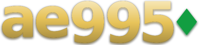 ae9950 logo